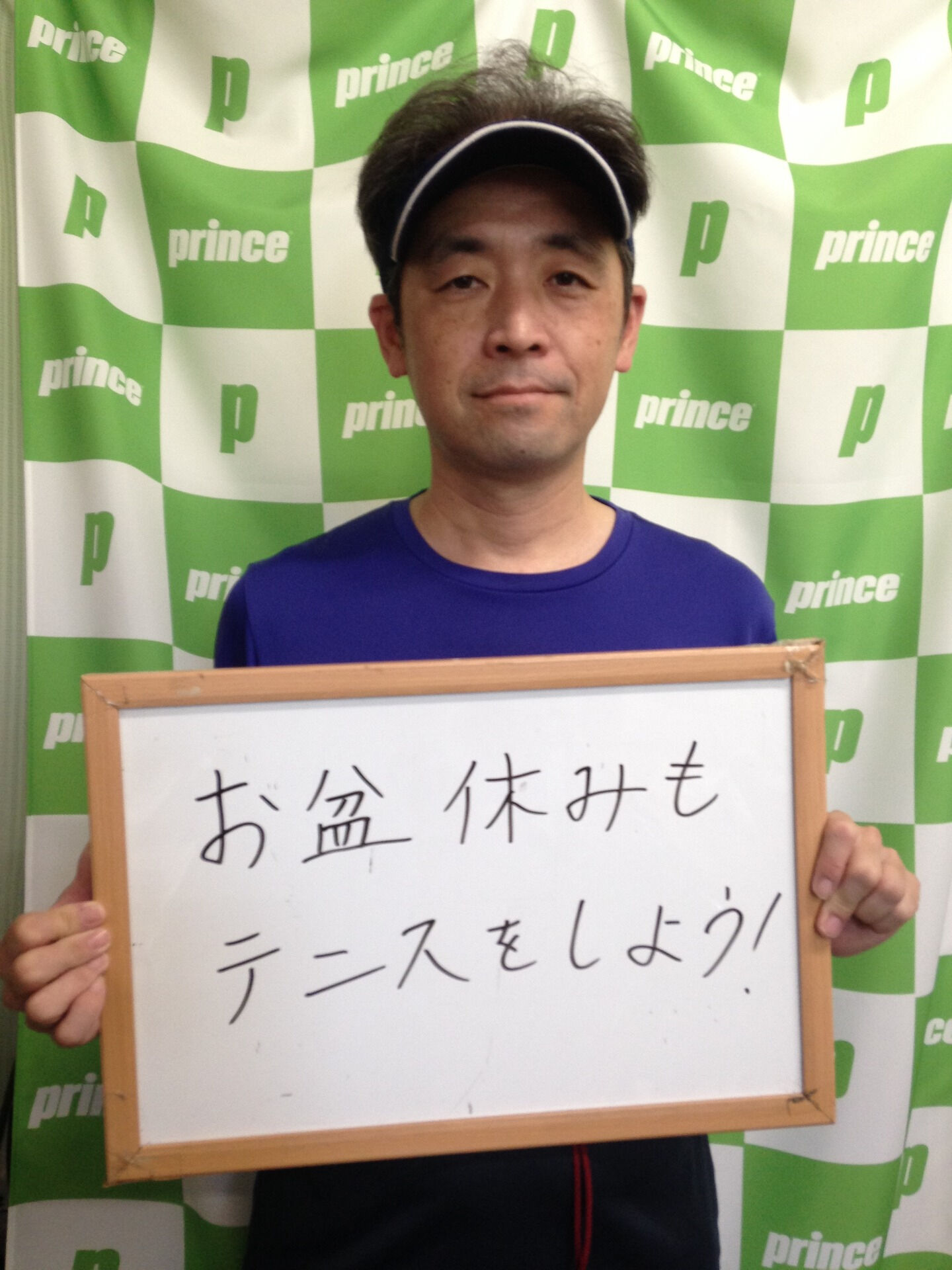 みなさんこんにちは😊