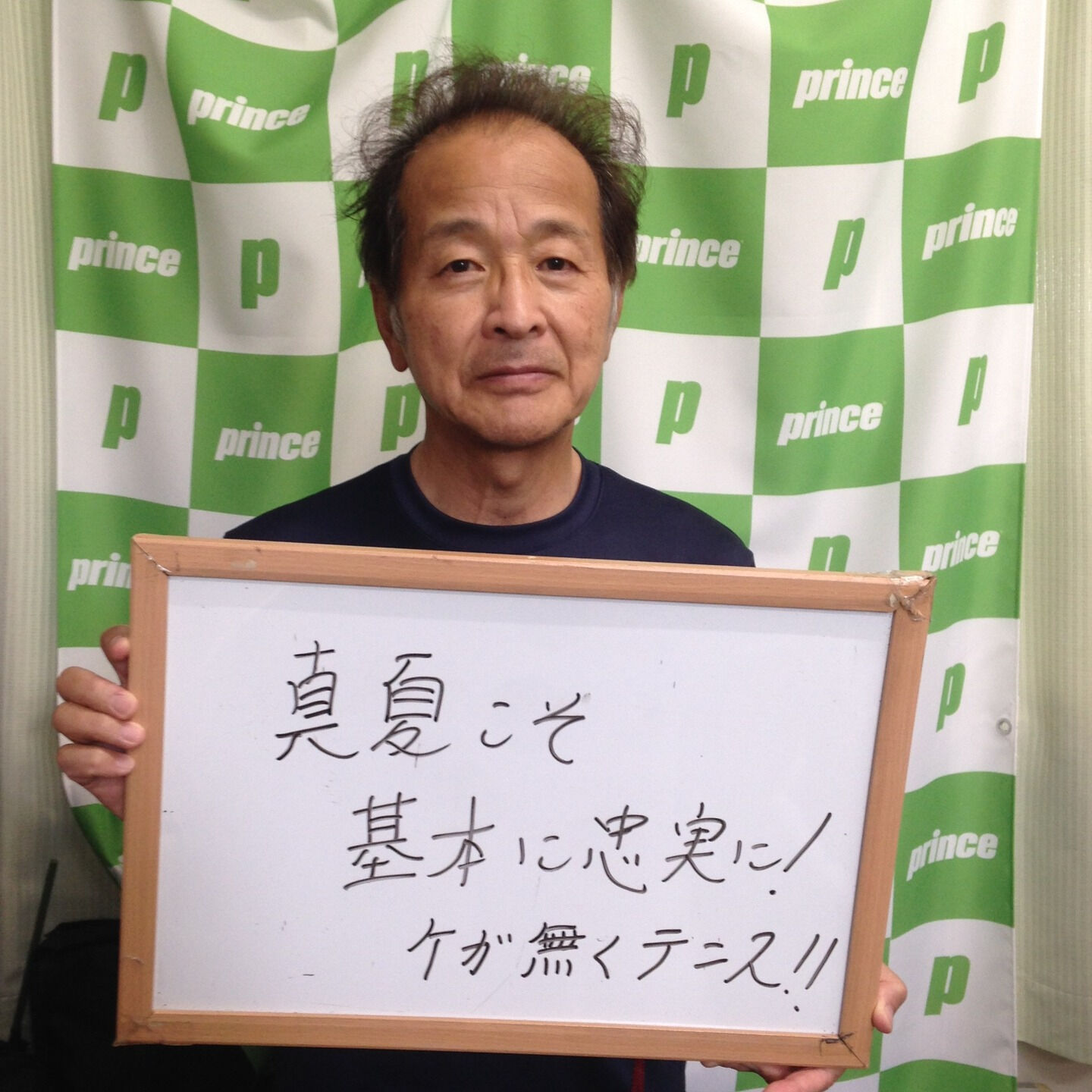 みなさんこんにちは😊