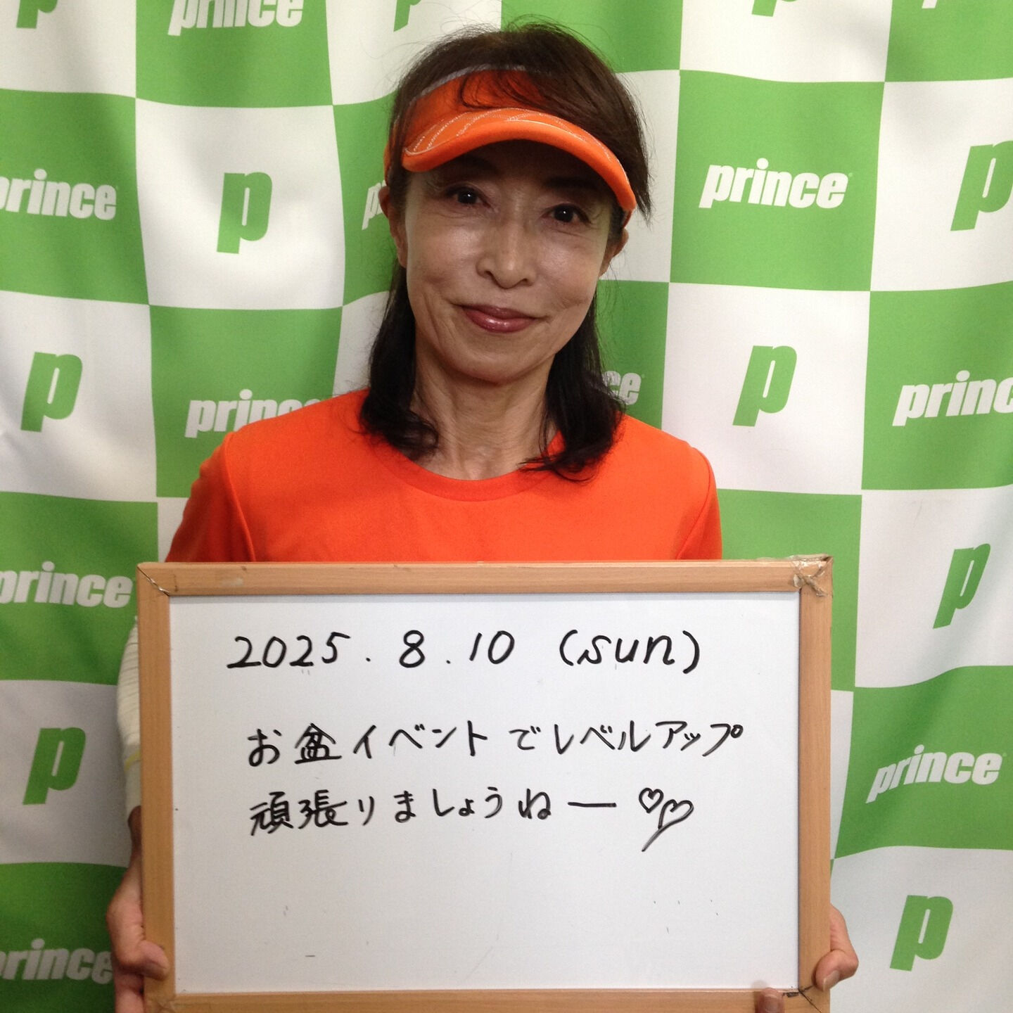 みなさんこんにちは😊