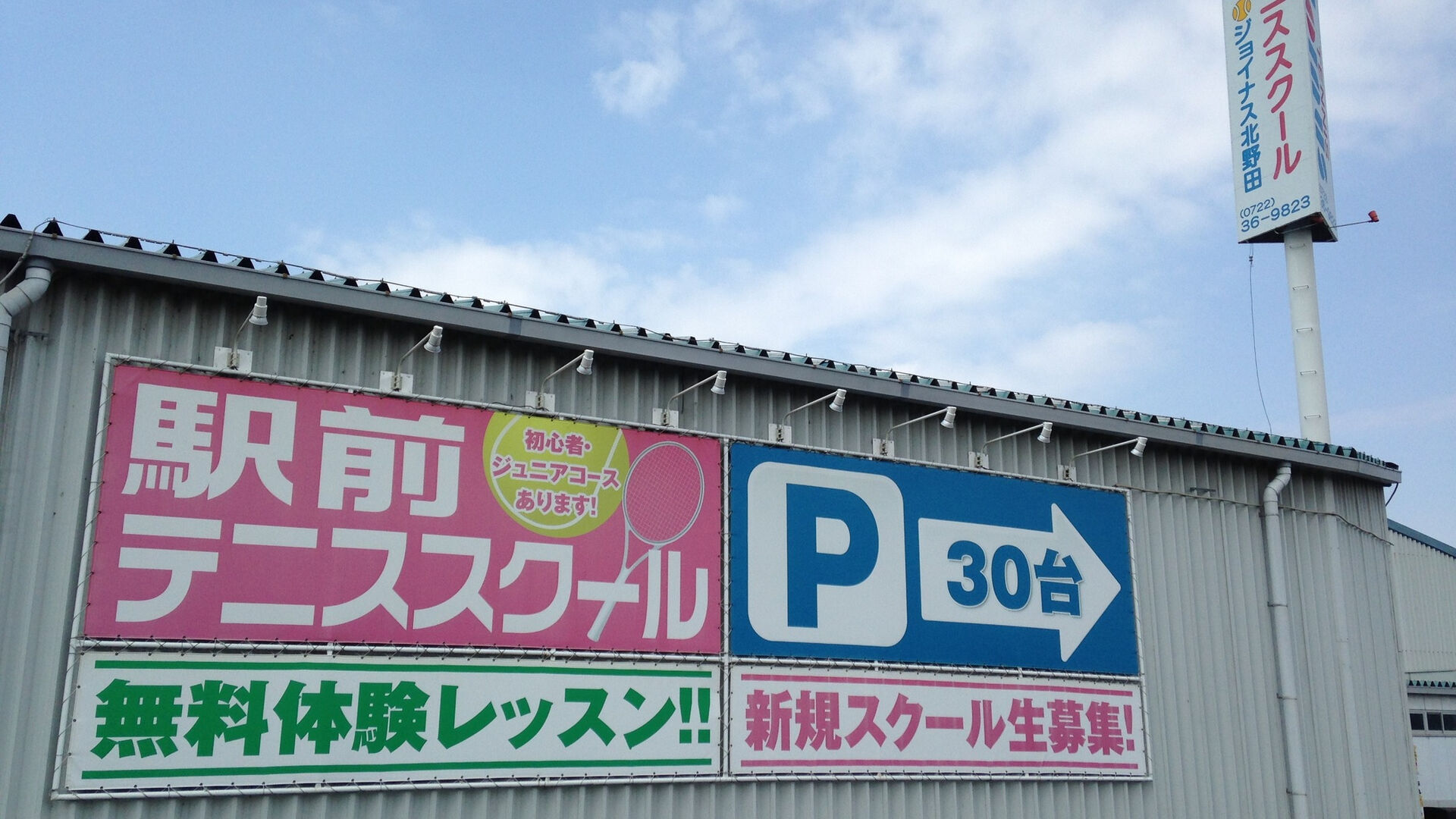 みなさんこんにちは😊