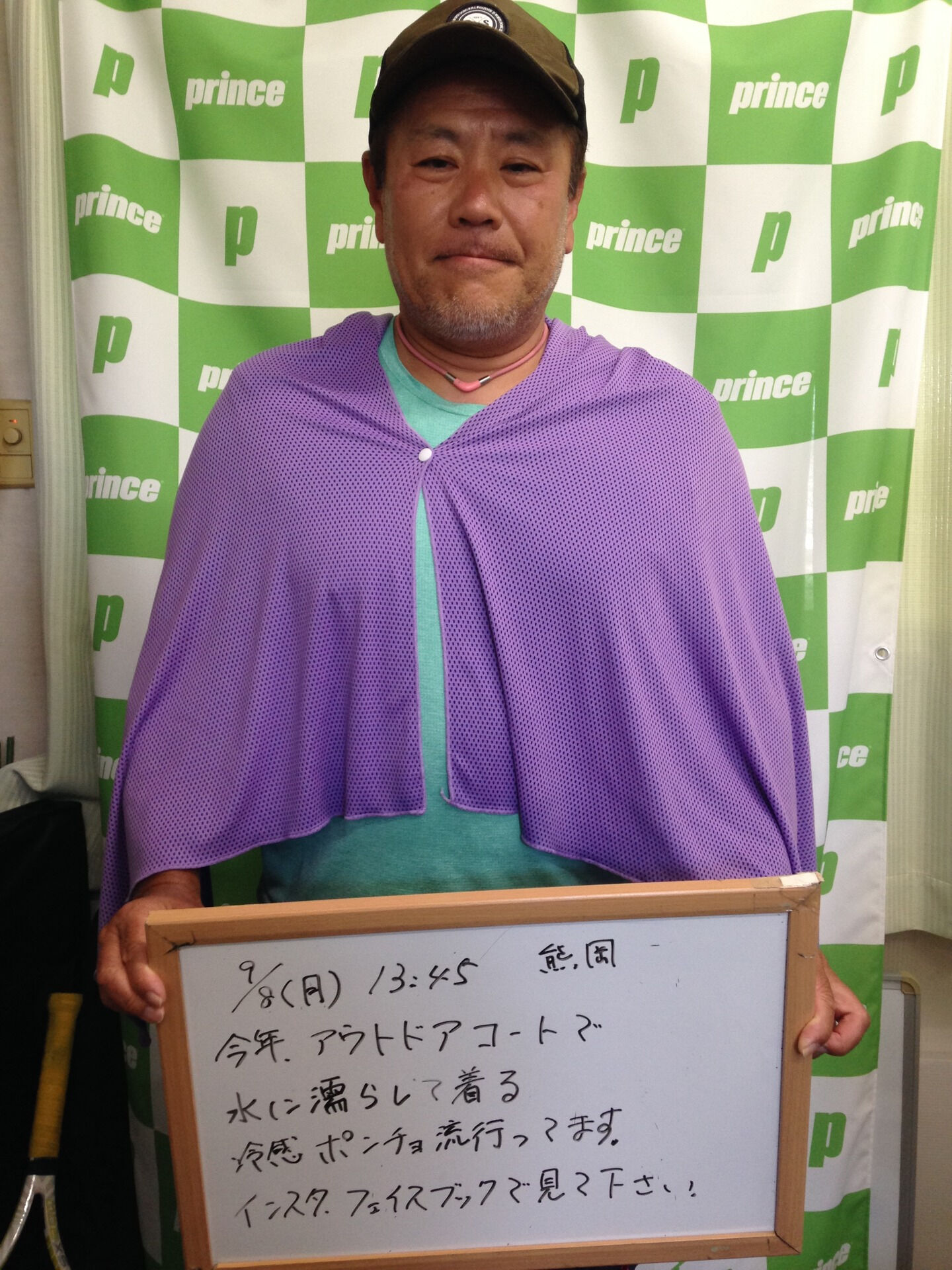 みなさんこんにちは😊