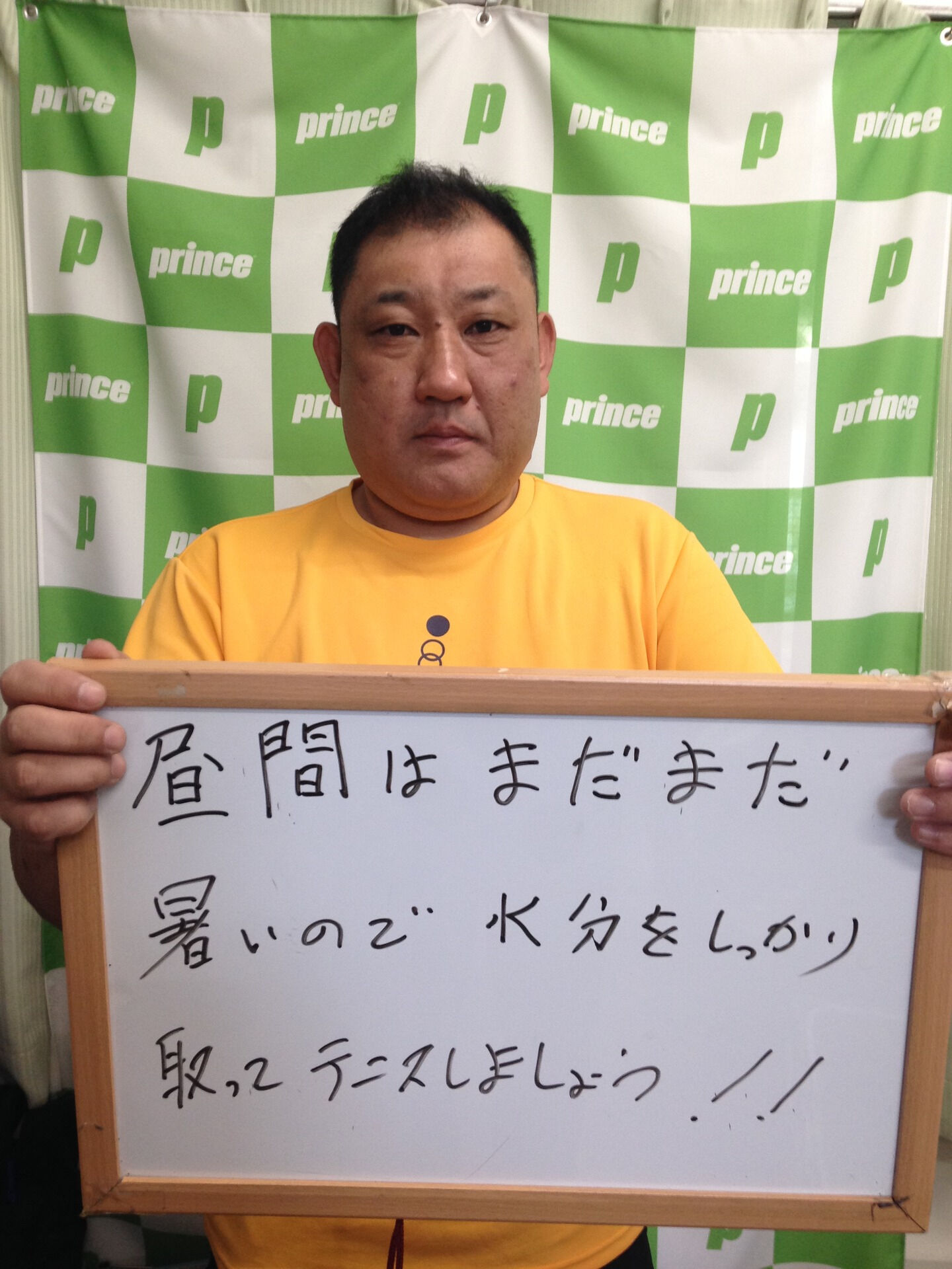 みなさんこんにちは😊