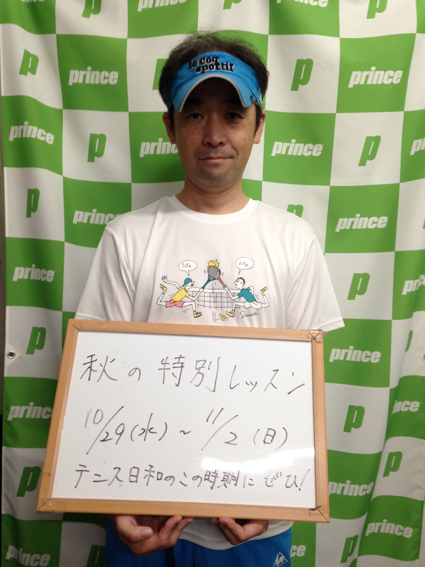 みなさんこんにちは😊