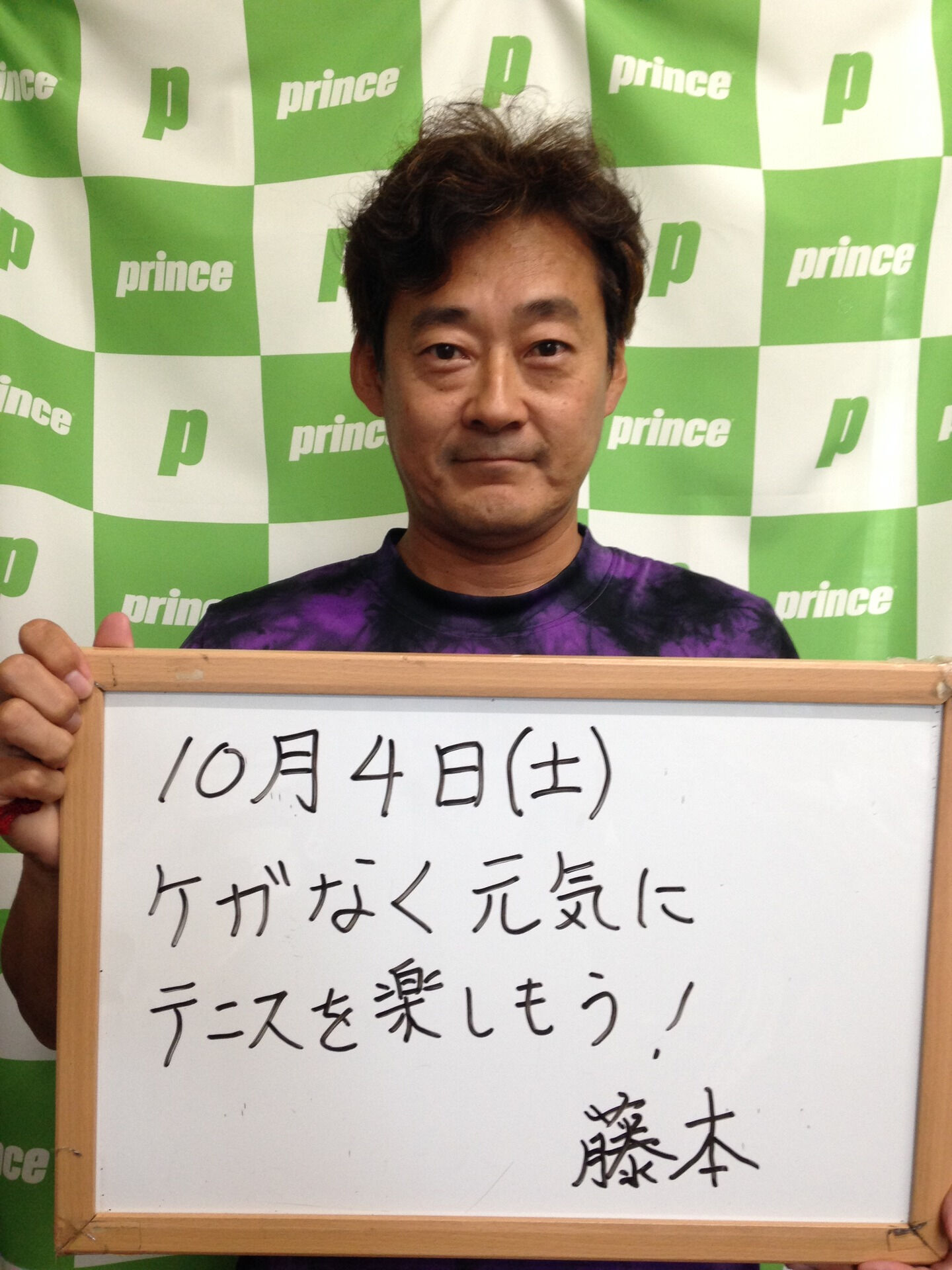 なさんこんにちは😊