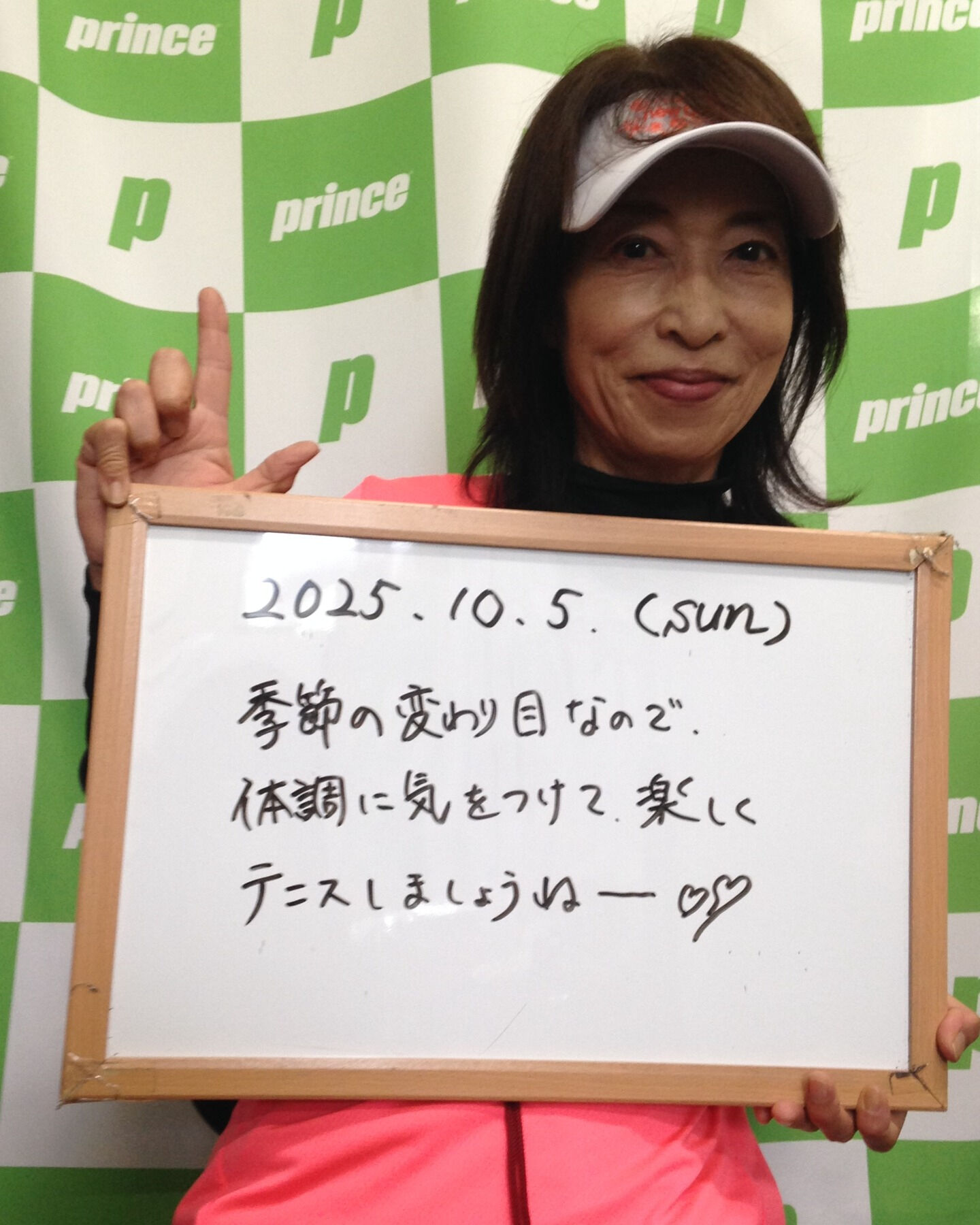 みなさんこんにちは😊