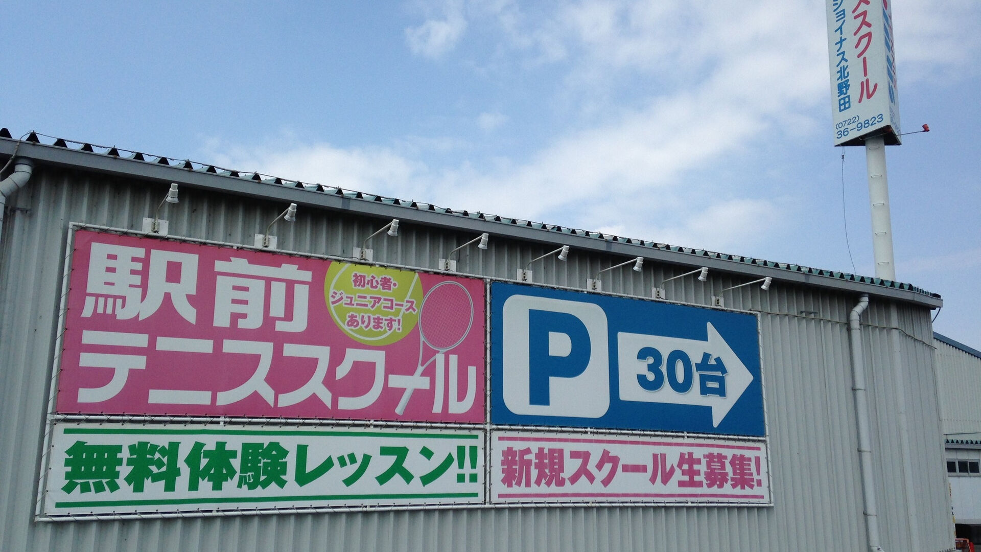みなさんこんにちは😊