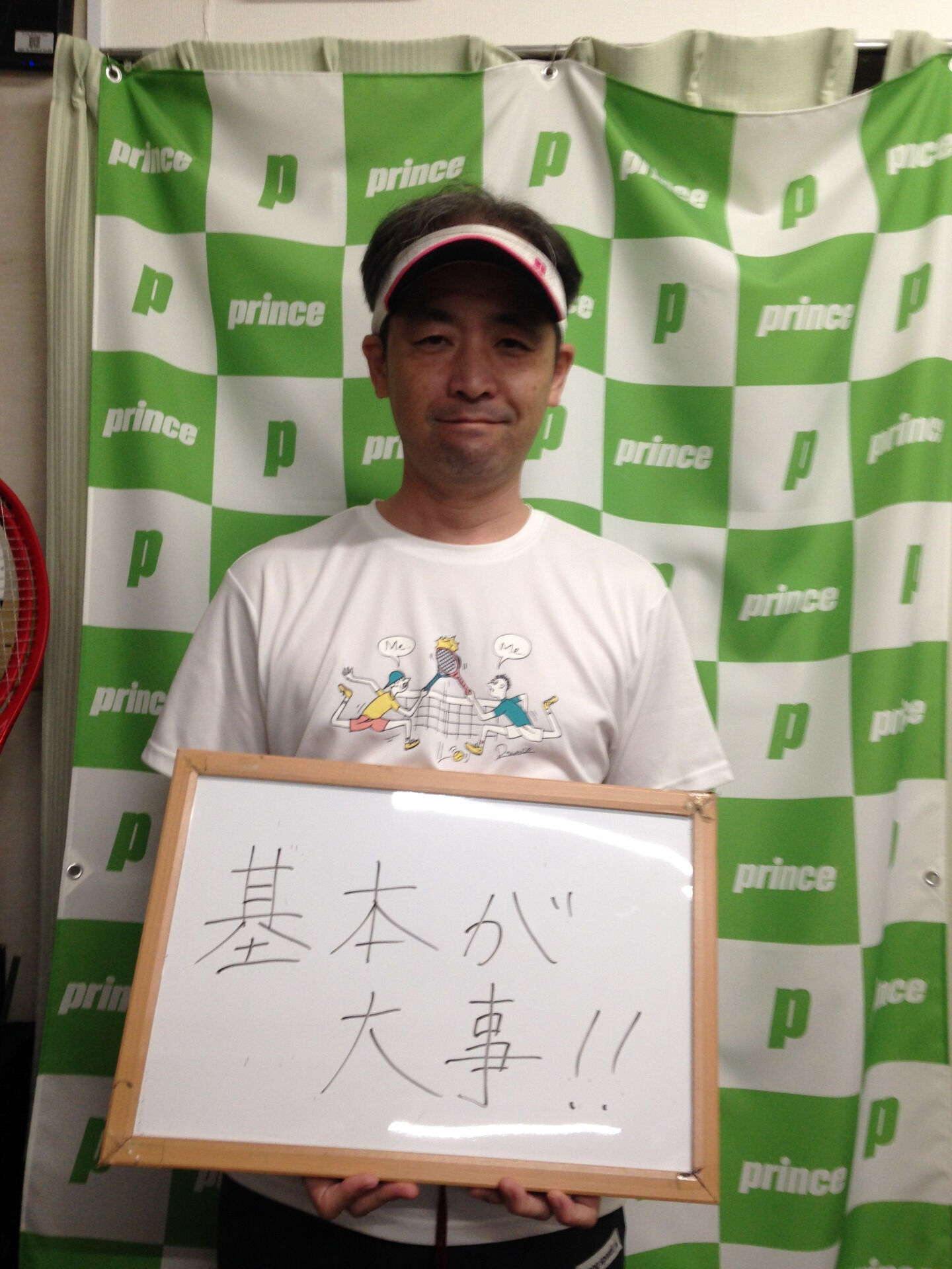 みなさんこんにちは😊