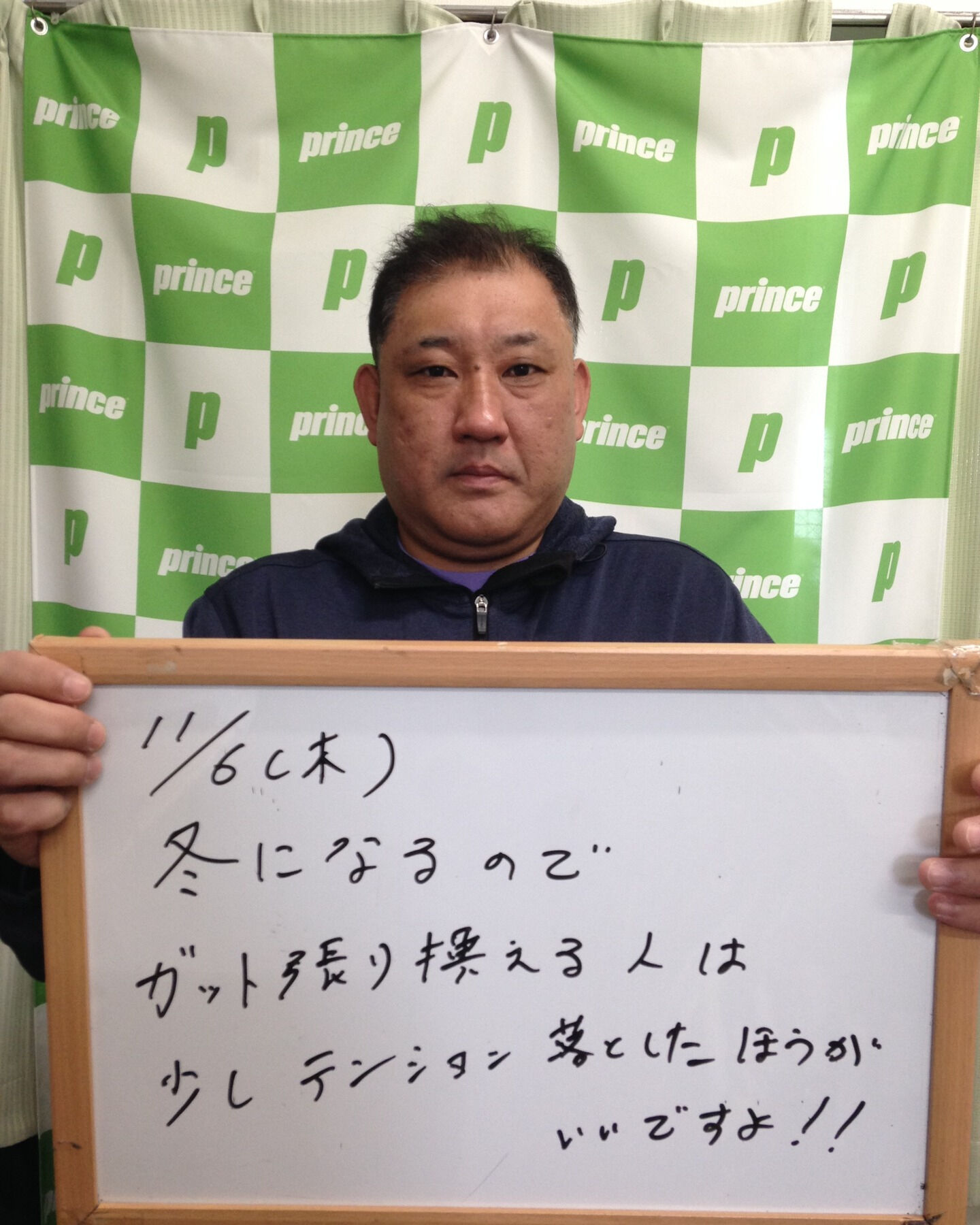 みなさんこんにちは😊