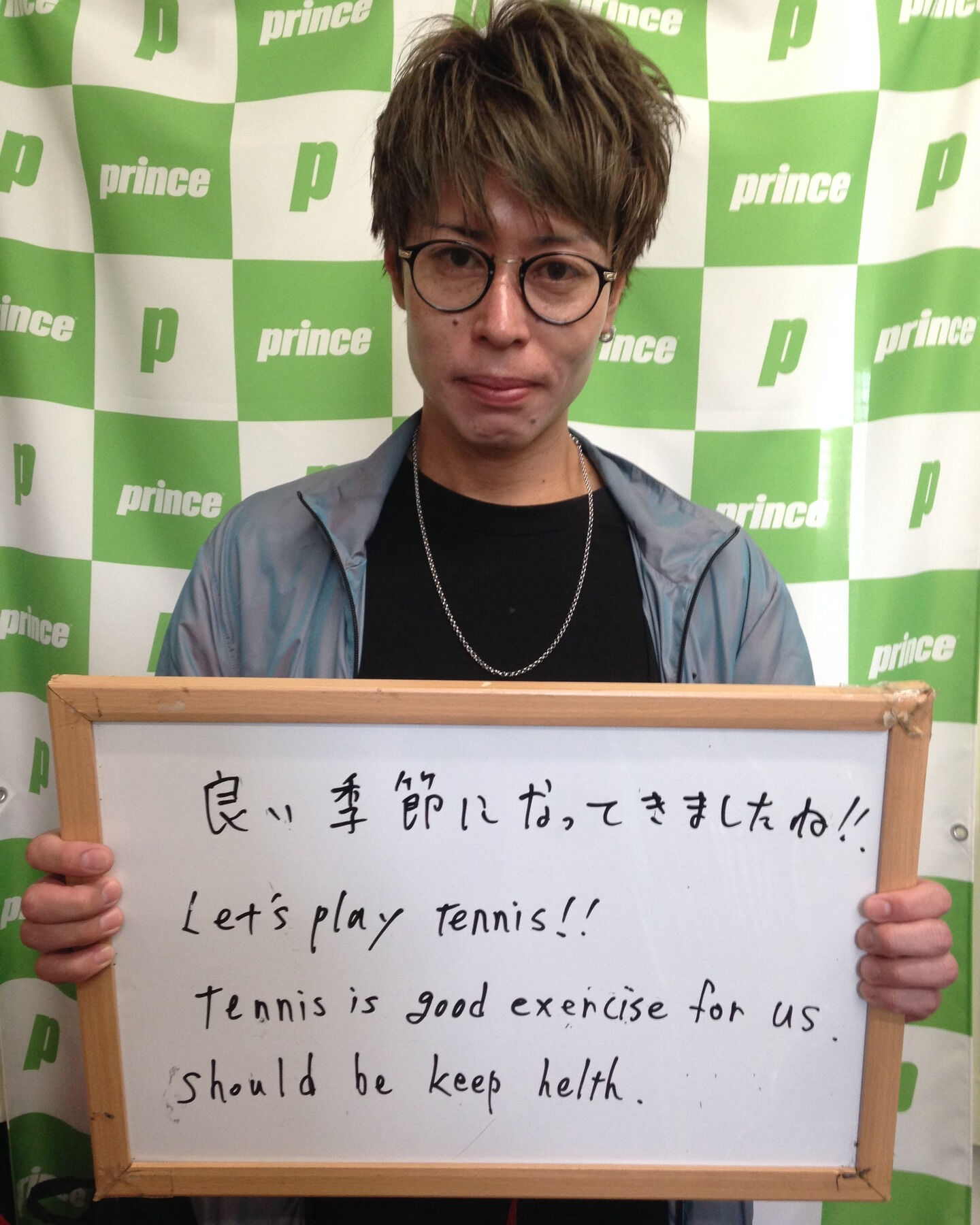 みなさんこんにちは😊