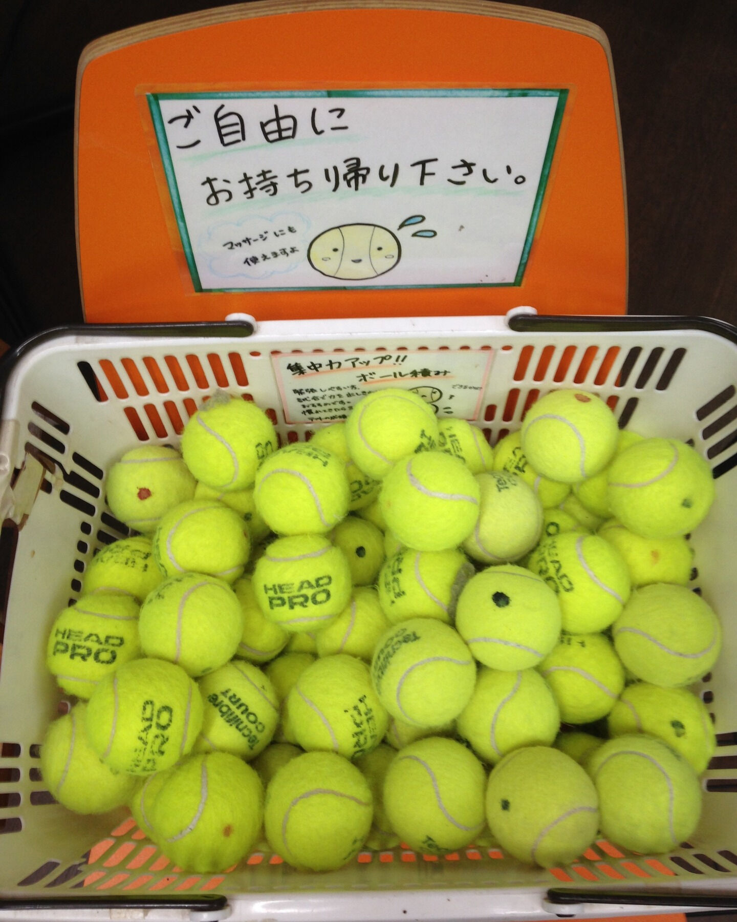 みなさんこんにちは😊