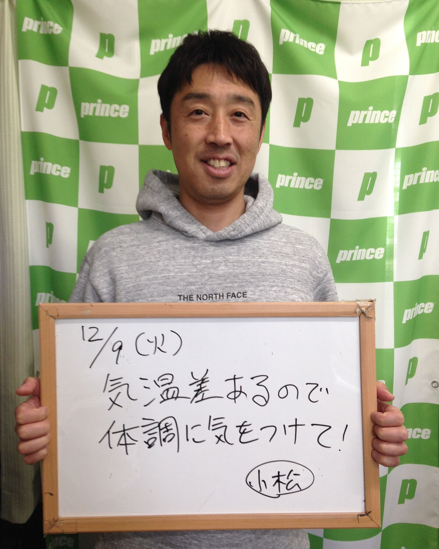 みなさんこんにちは😊