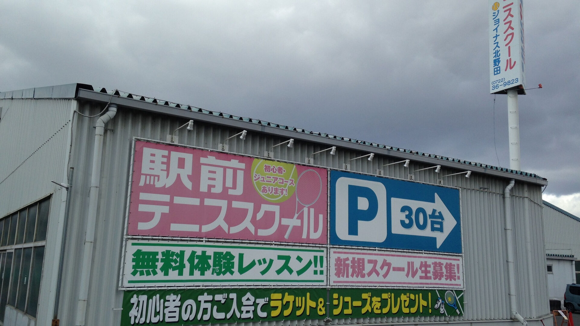 みなさんこんにちは😊