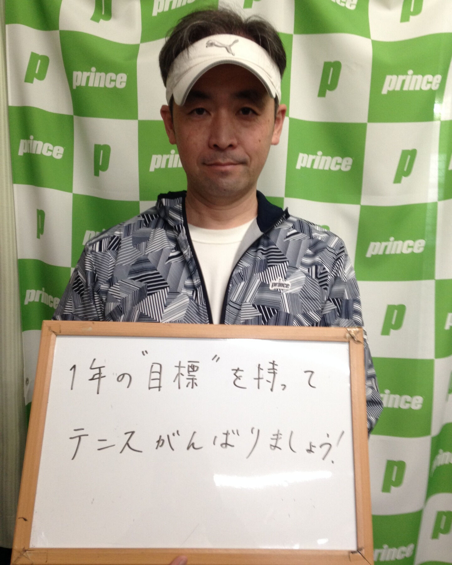 みなさんこんにちは😊