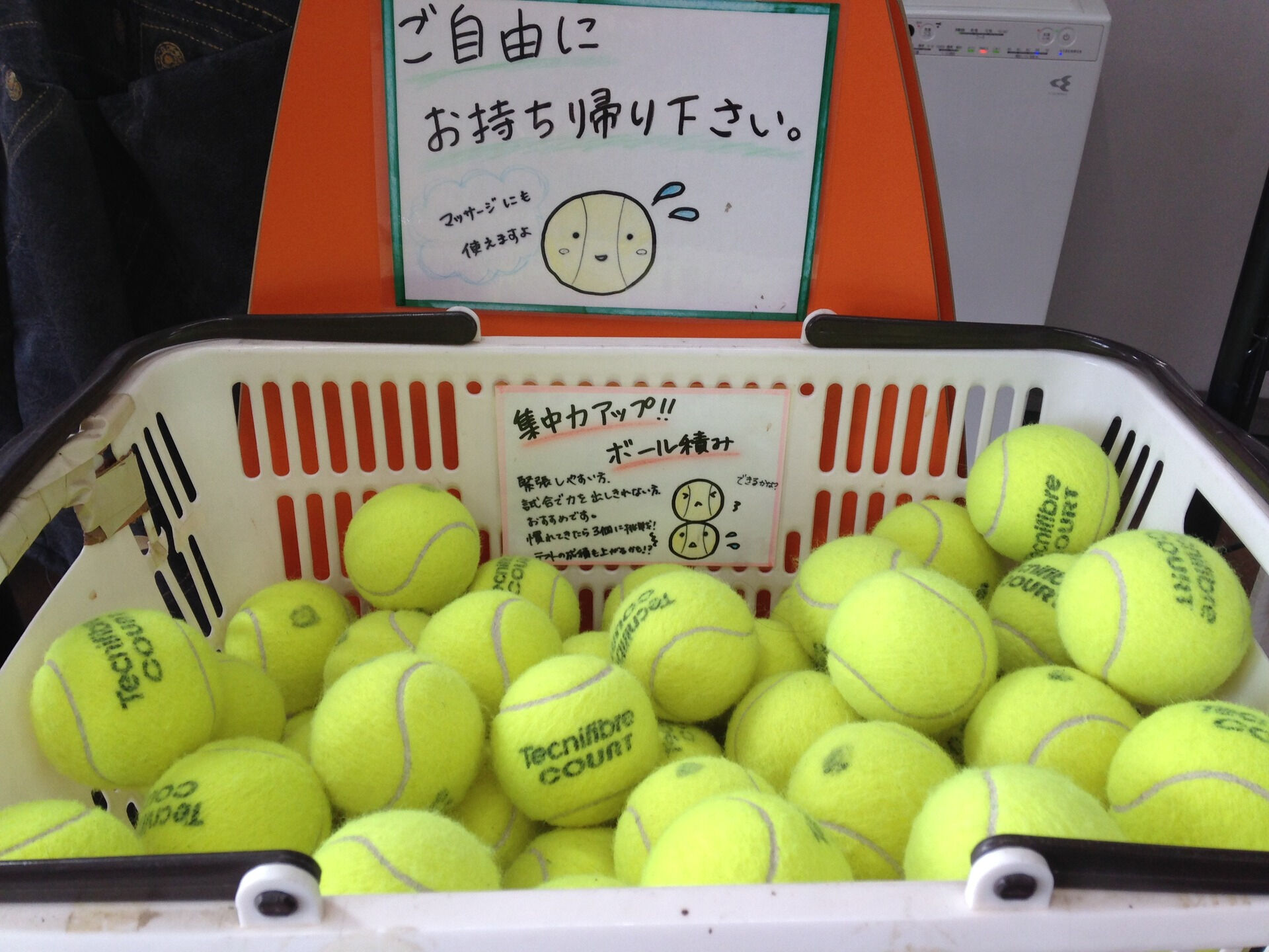 みなさんこんにちは😊