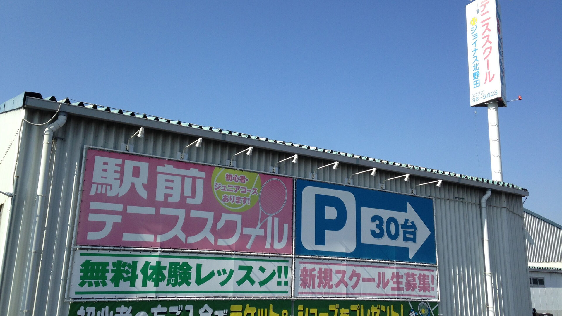 みなさんこんにちは😊