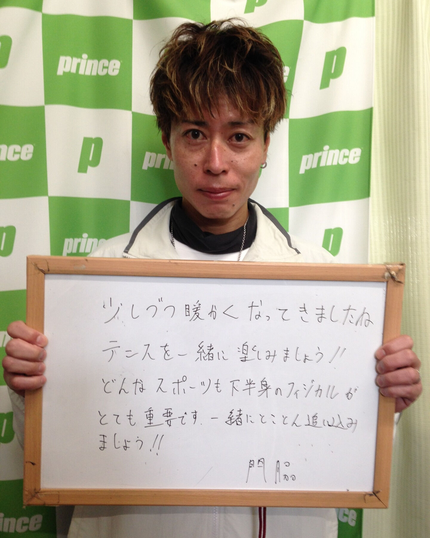 みなさんこんにちは😊