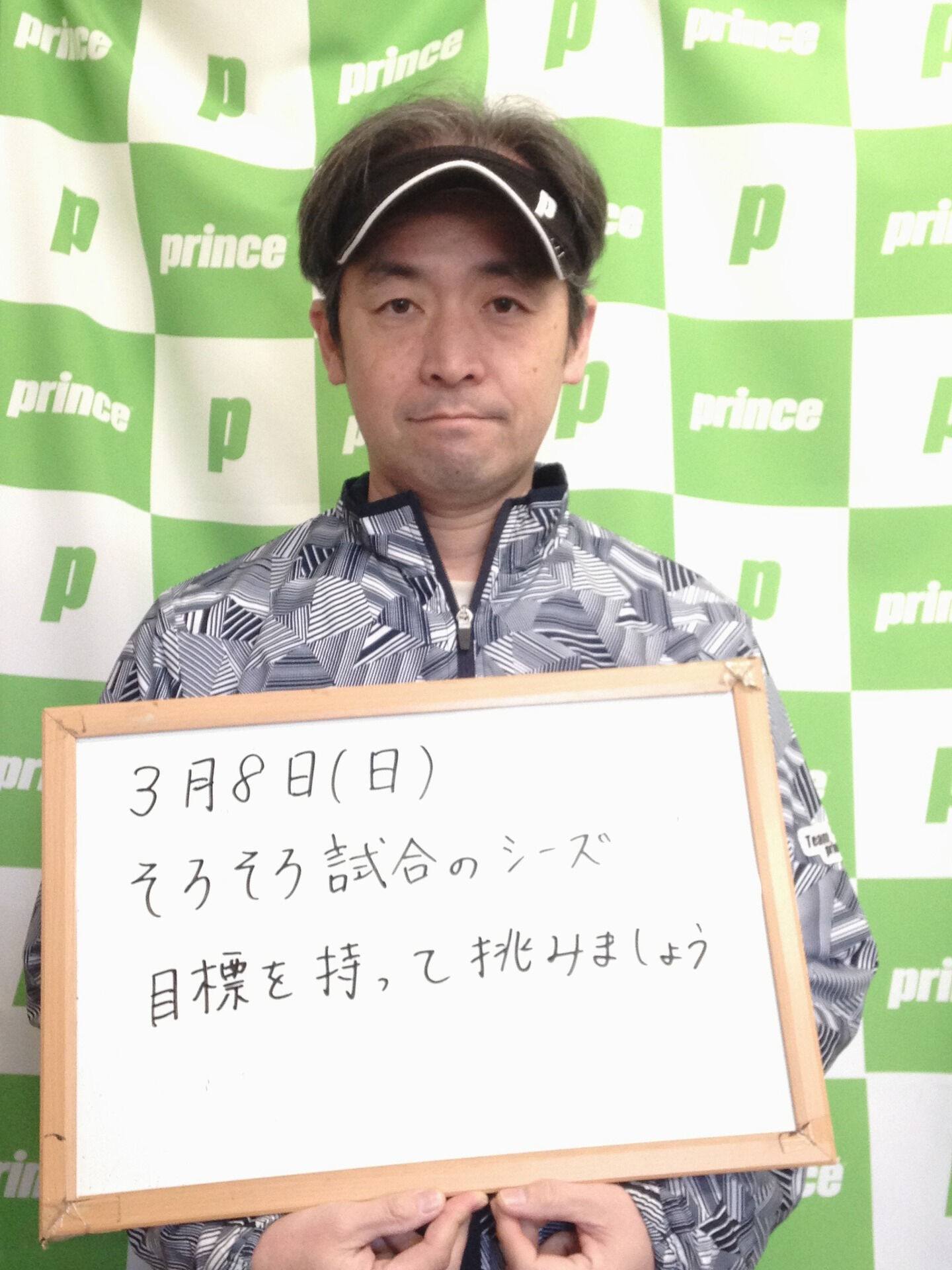 みなさんこんにちは😊
