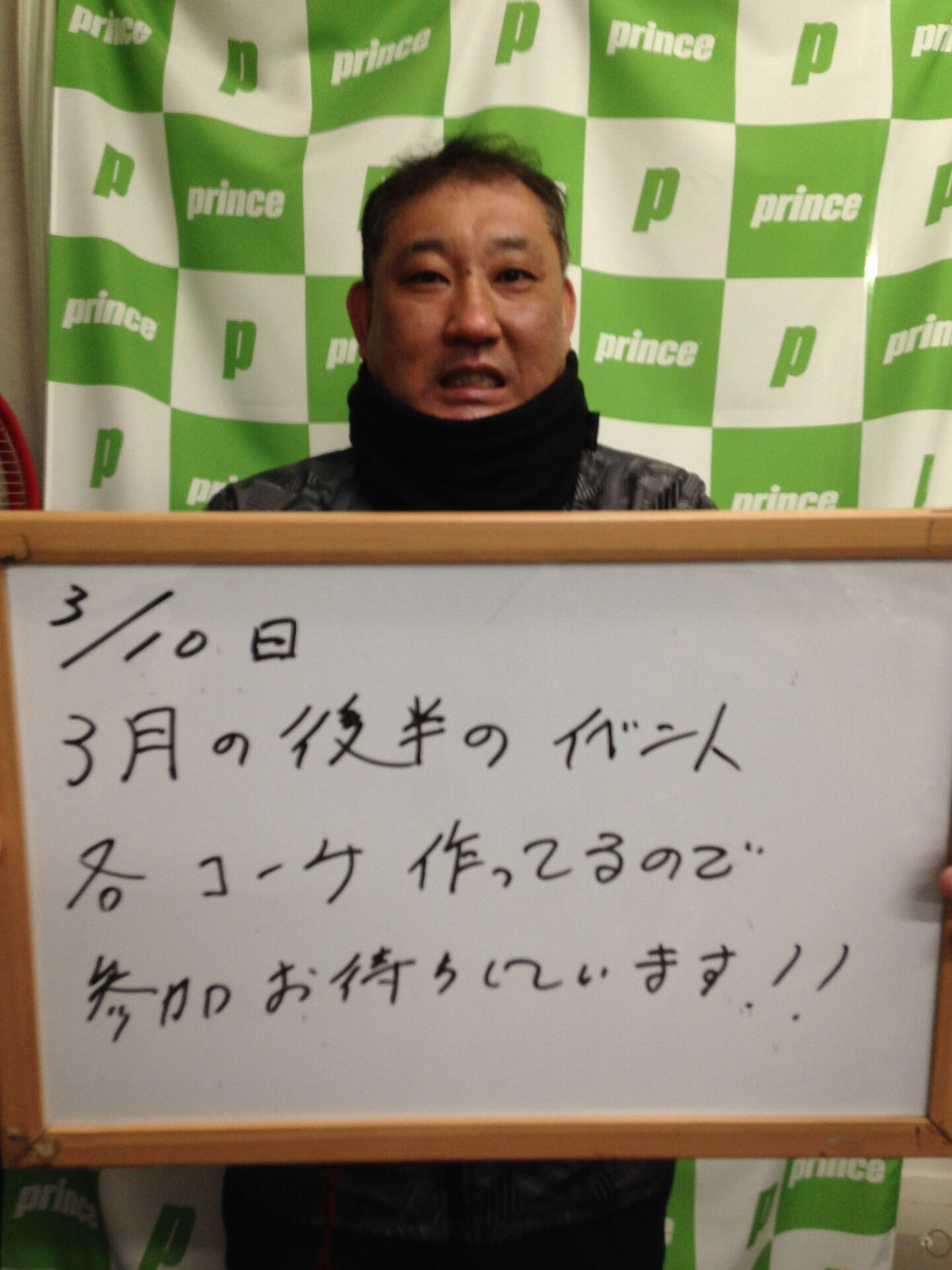 みなさんこんにちは😊