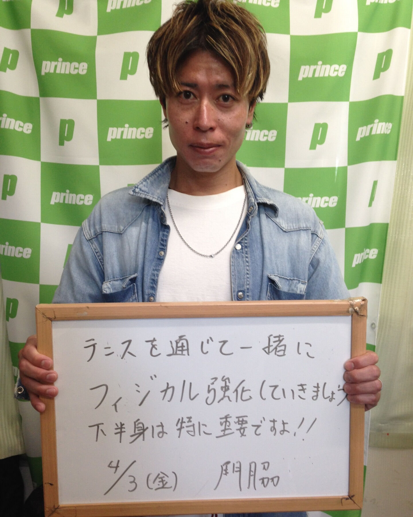 みなさんこんにちは😊