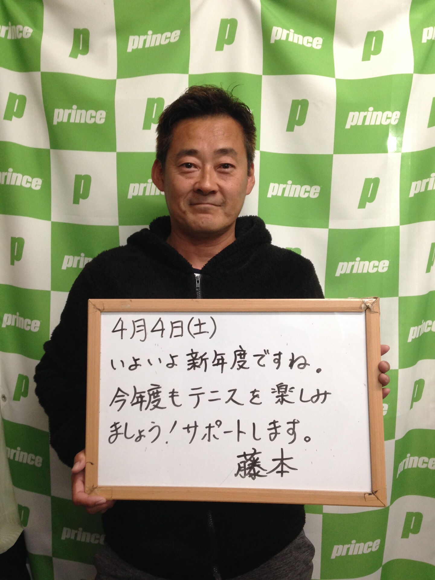 みなさんこんにちは😊