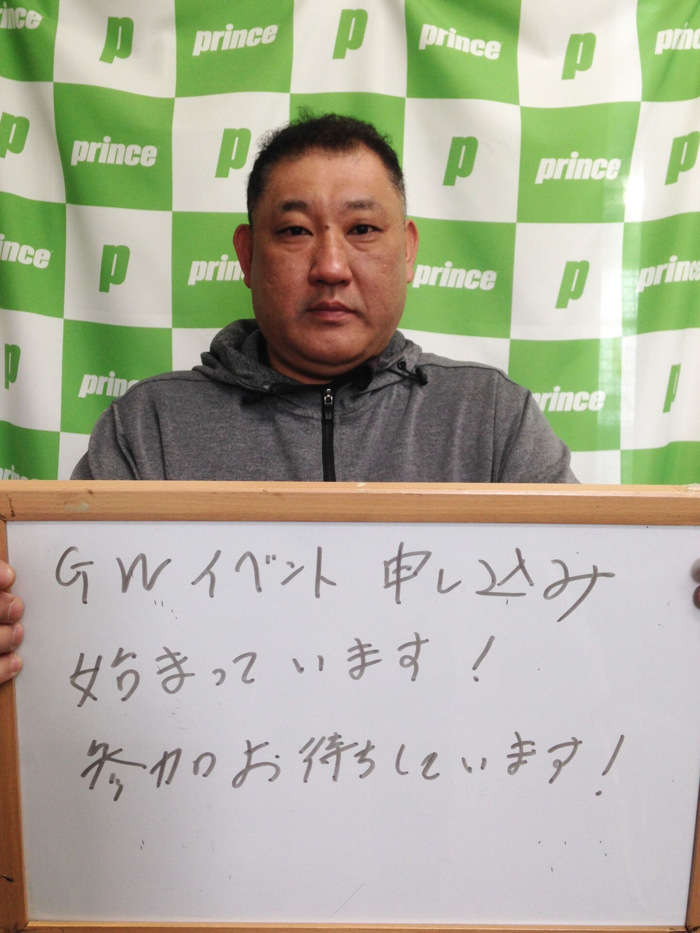みなさんこんにちは😊