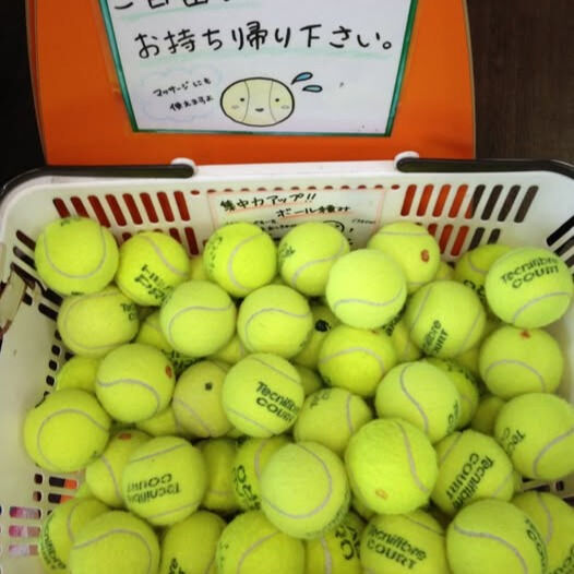 みなさんこんにちは😊