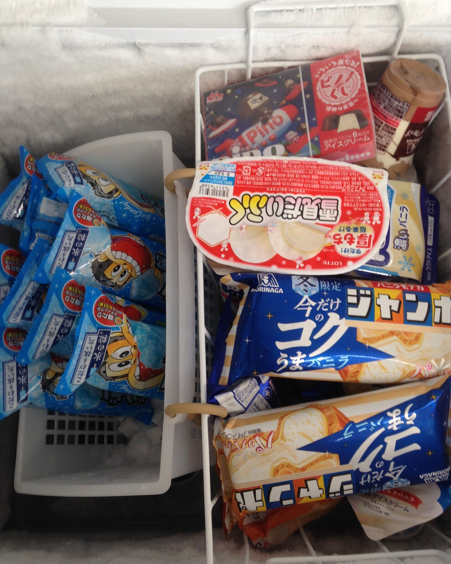 みなさんこんにちは😊