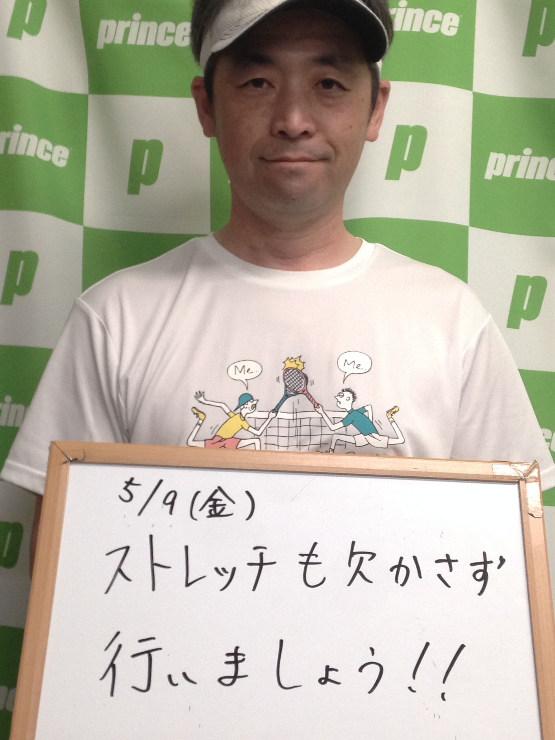 みなさんこんにちは😊