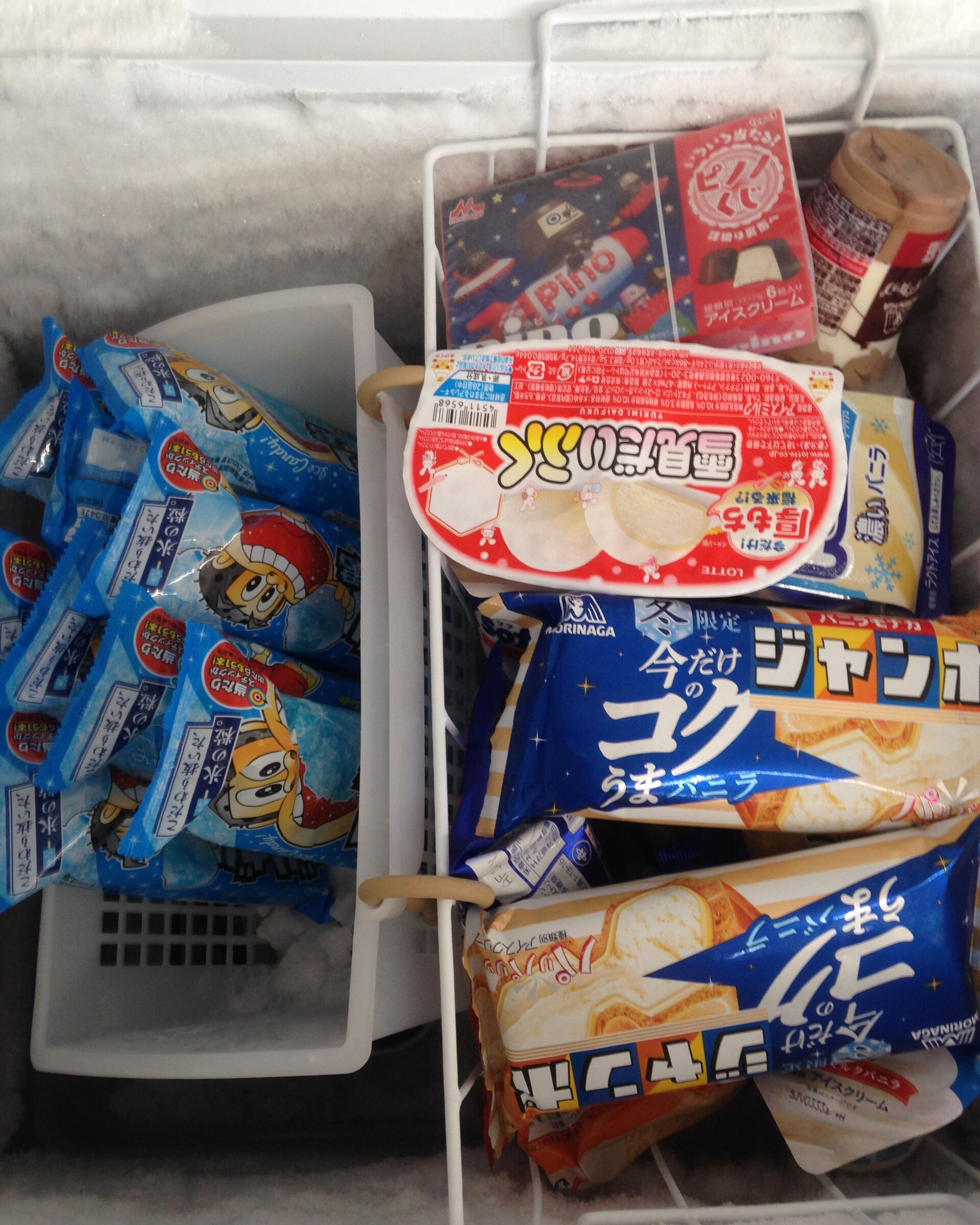 みなさんこんにちは😊