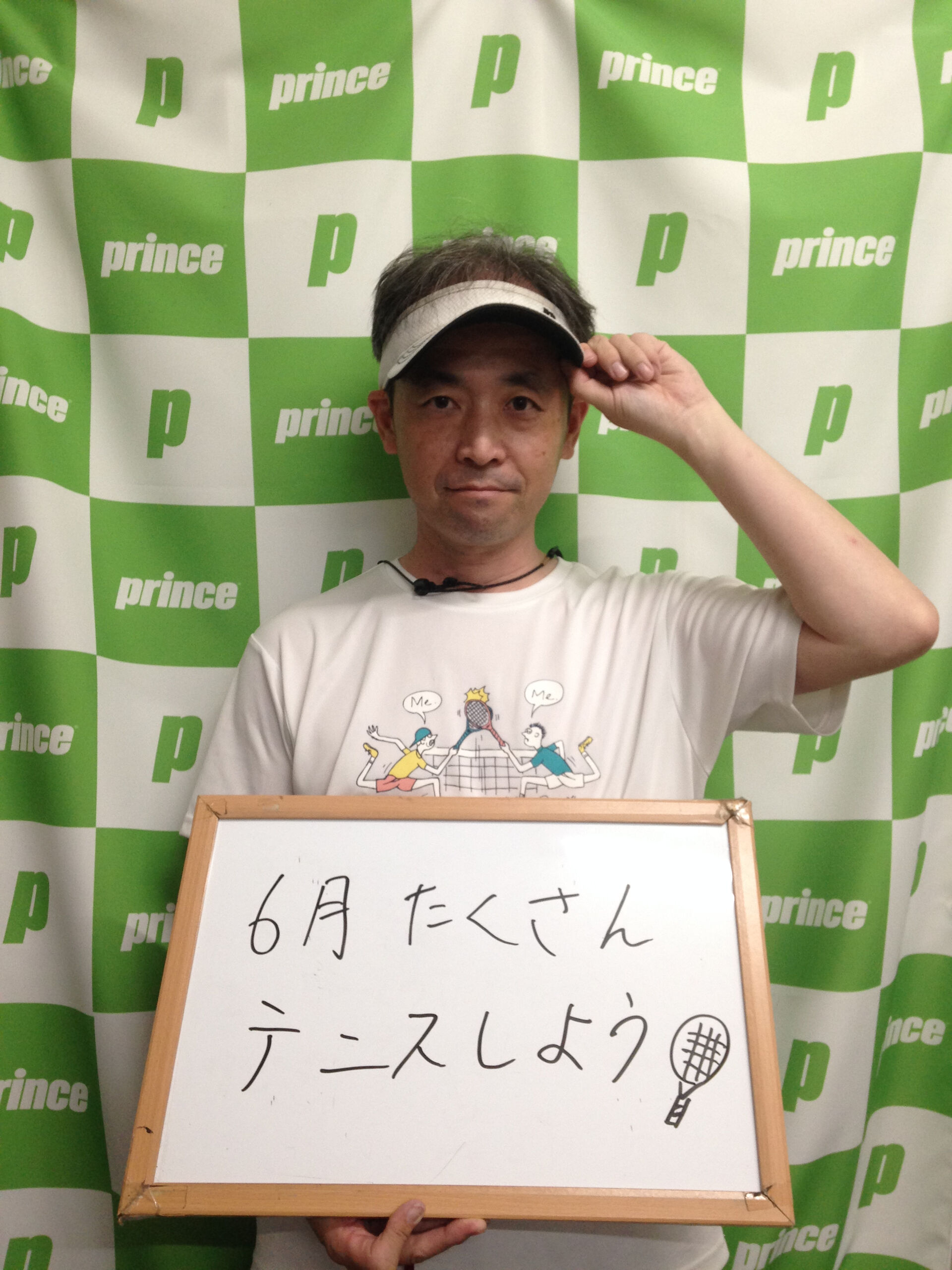 みなさんこんにちは～😊