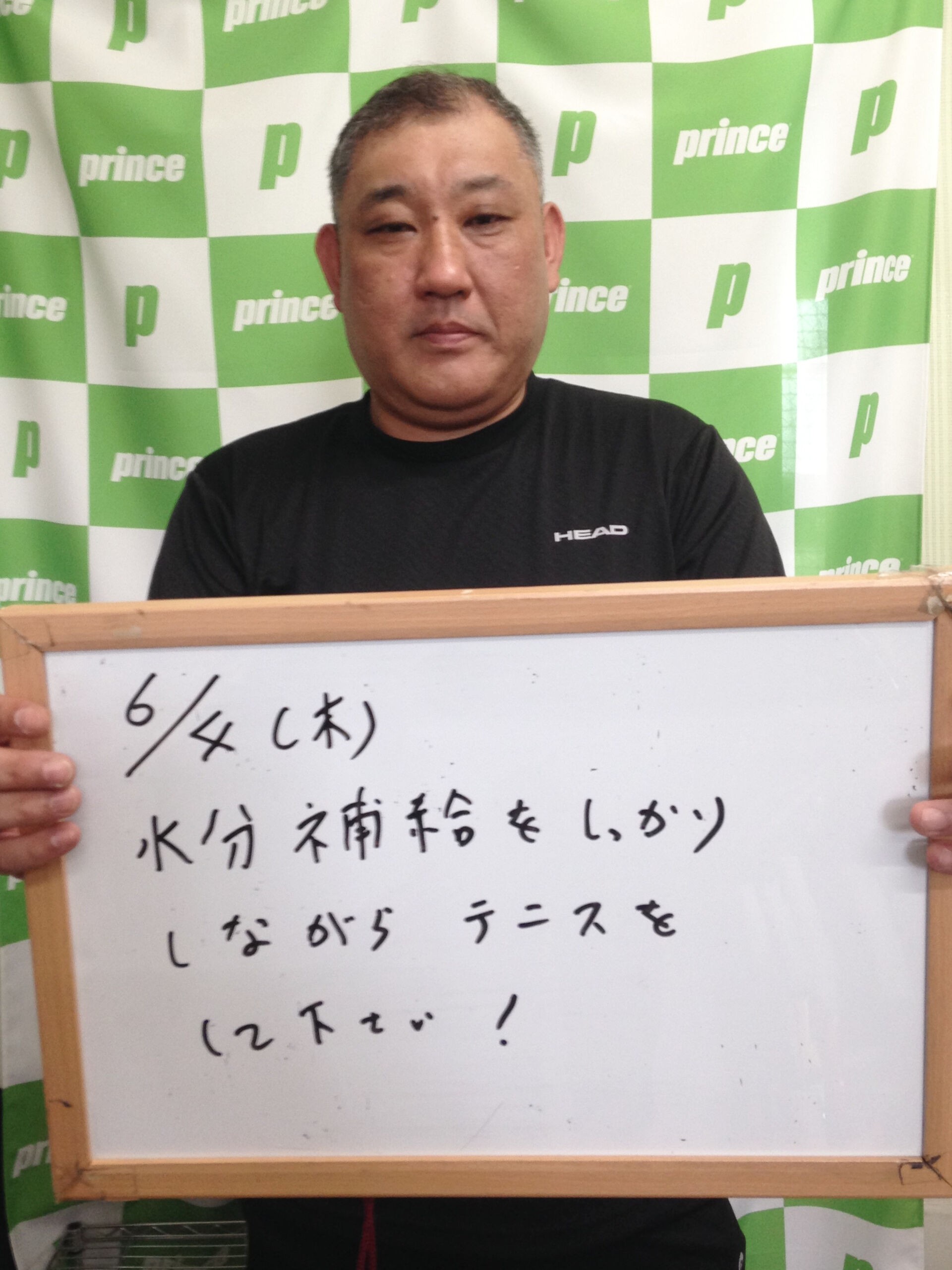 みなさんこんにちは～😊