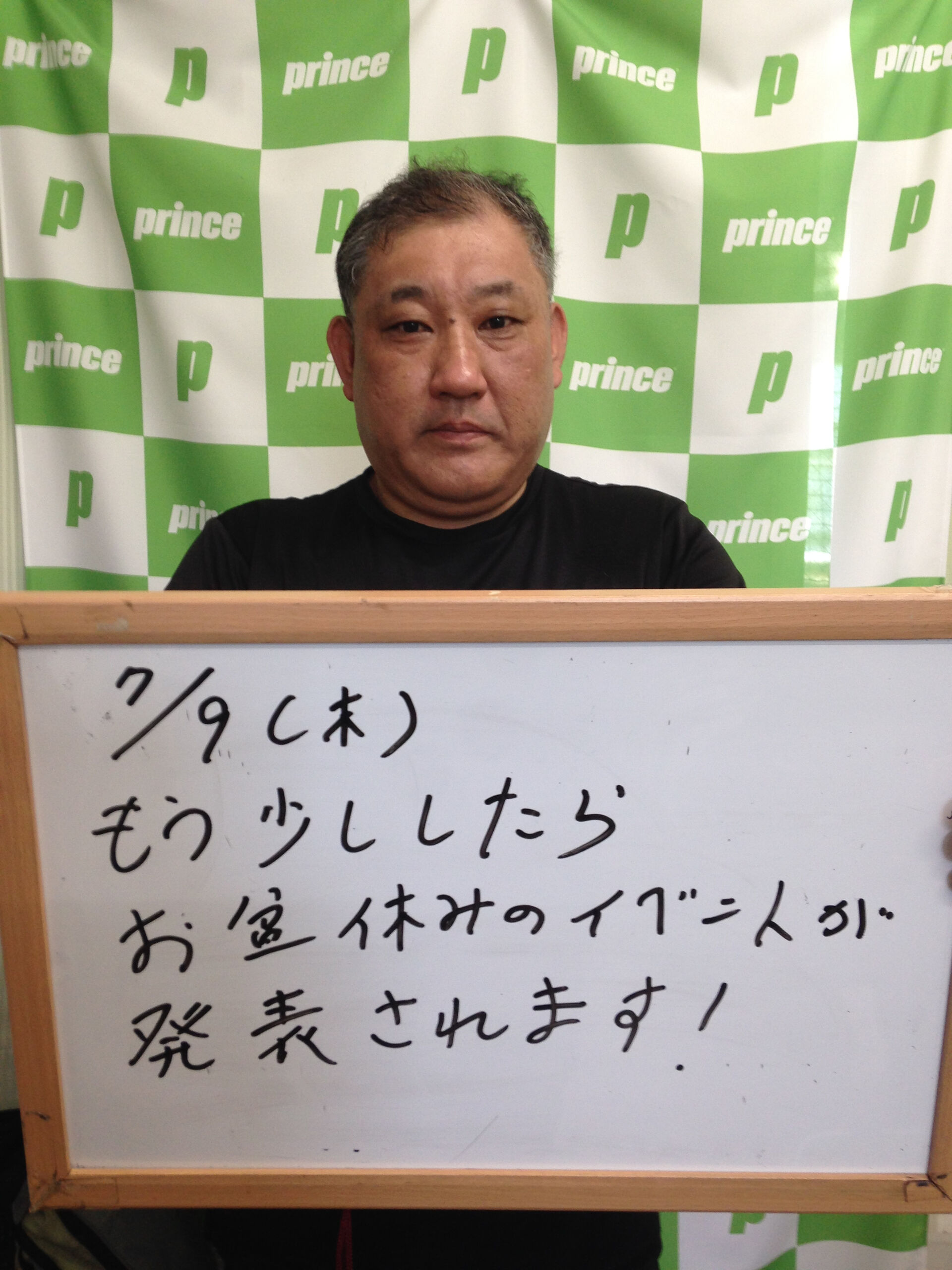 みなさんこんにちは😊