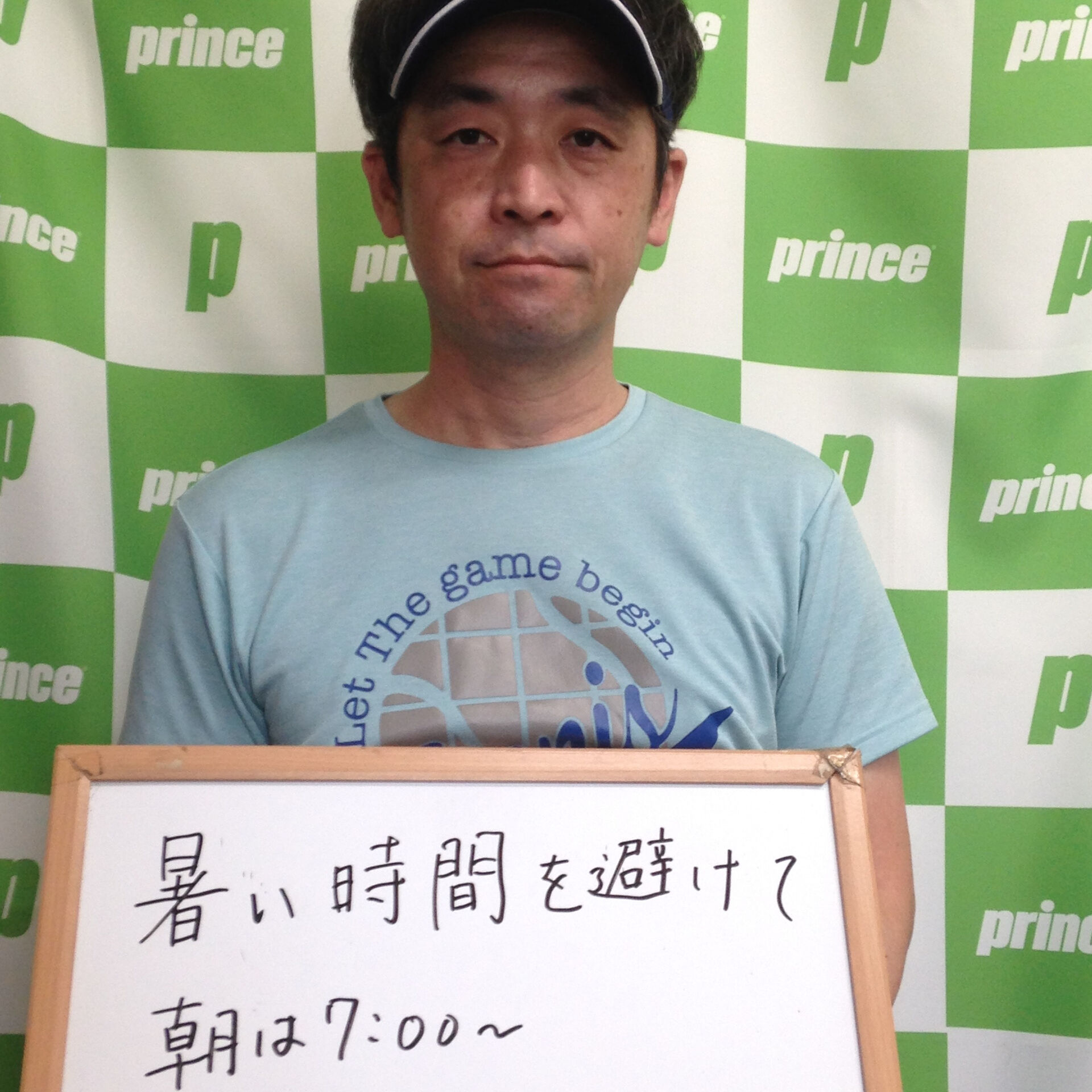 みなさんこんにちは😊