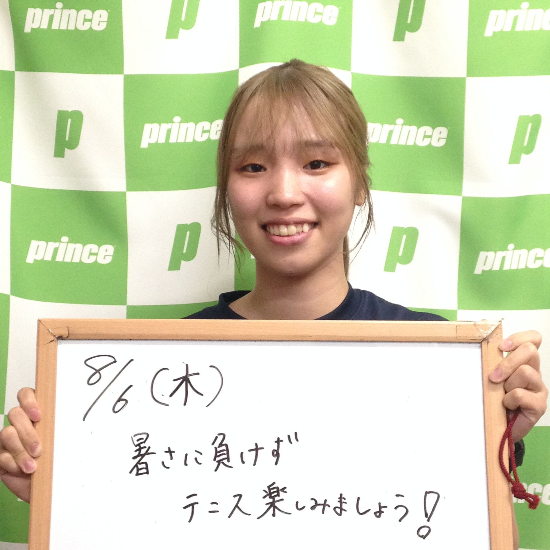 みなさんこんにちは😊