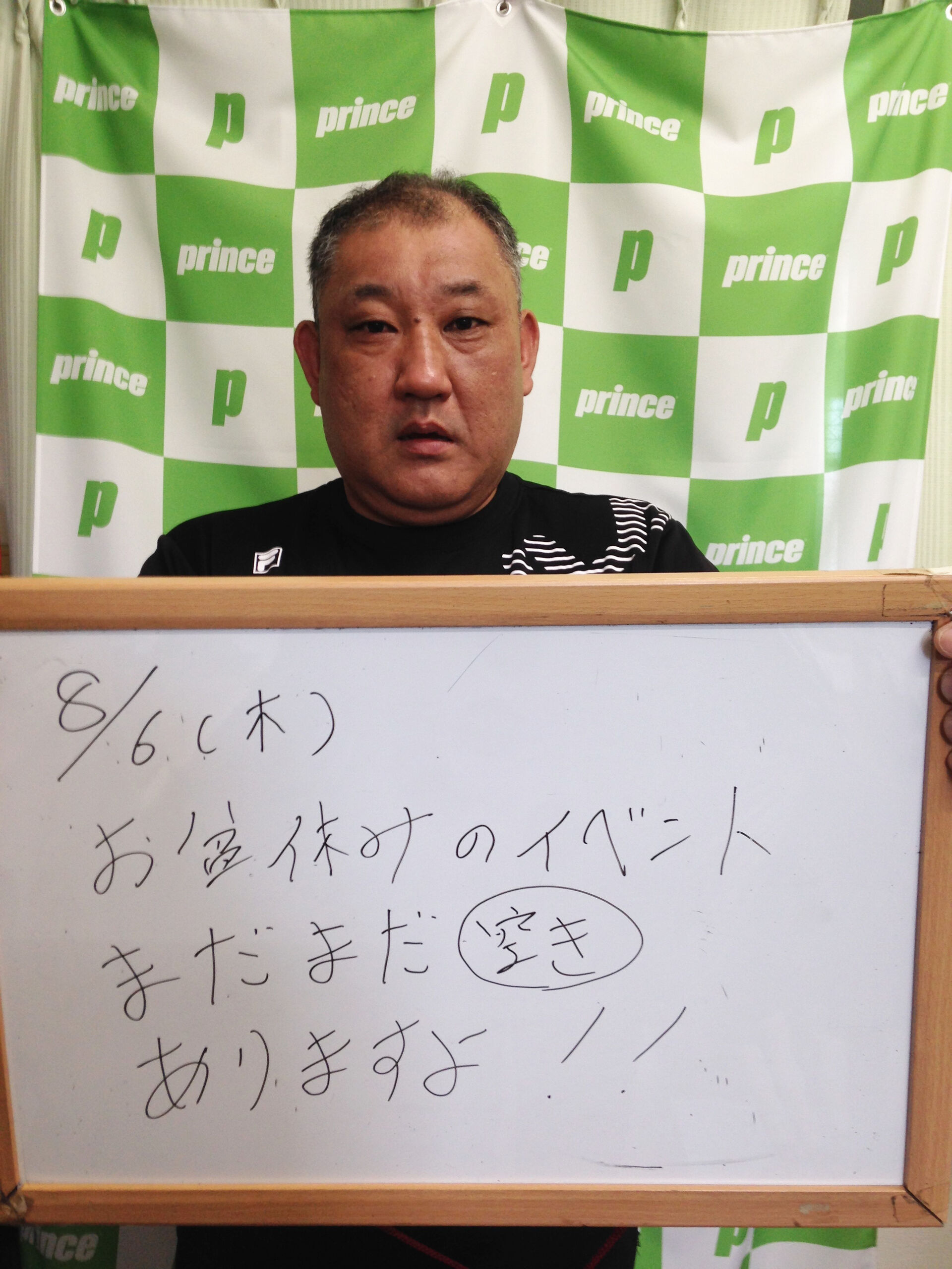 みなさんこんにちは😊
