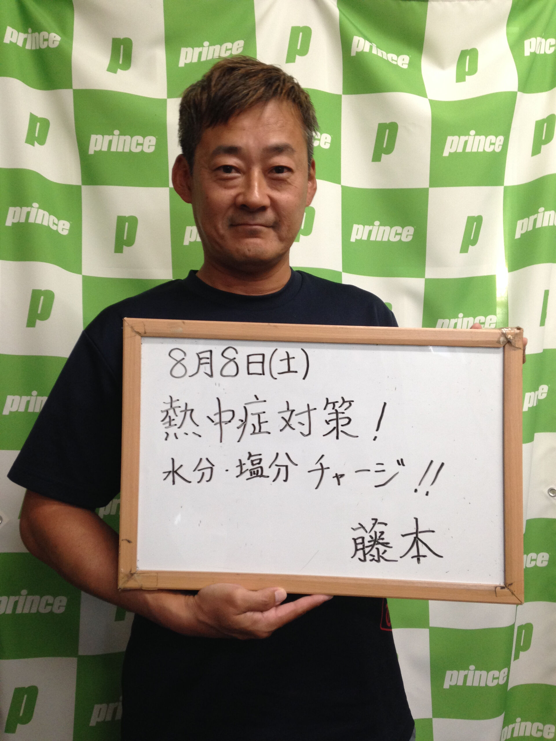 みなさんこんにちは😊
