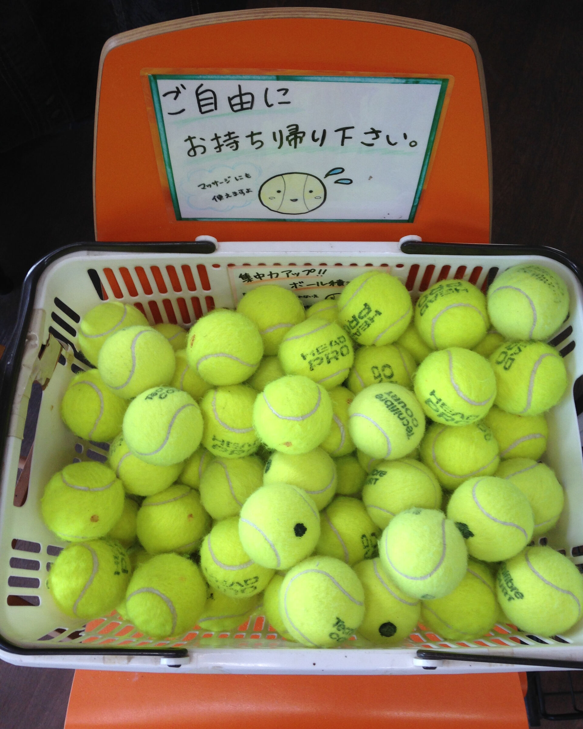 みなさんこんにちは😊