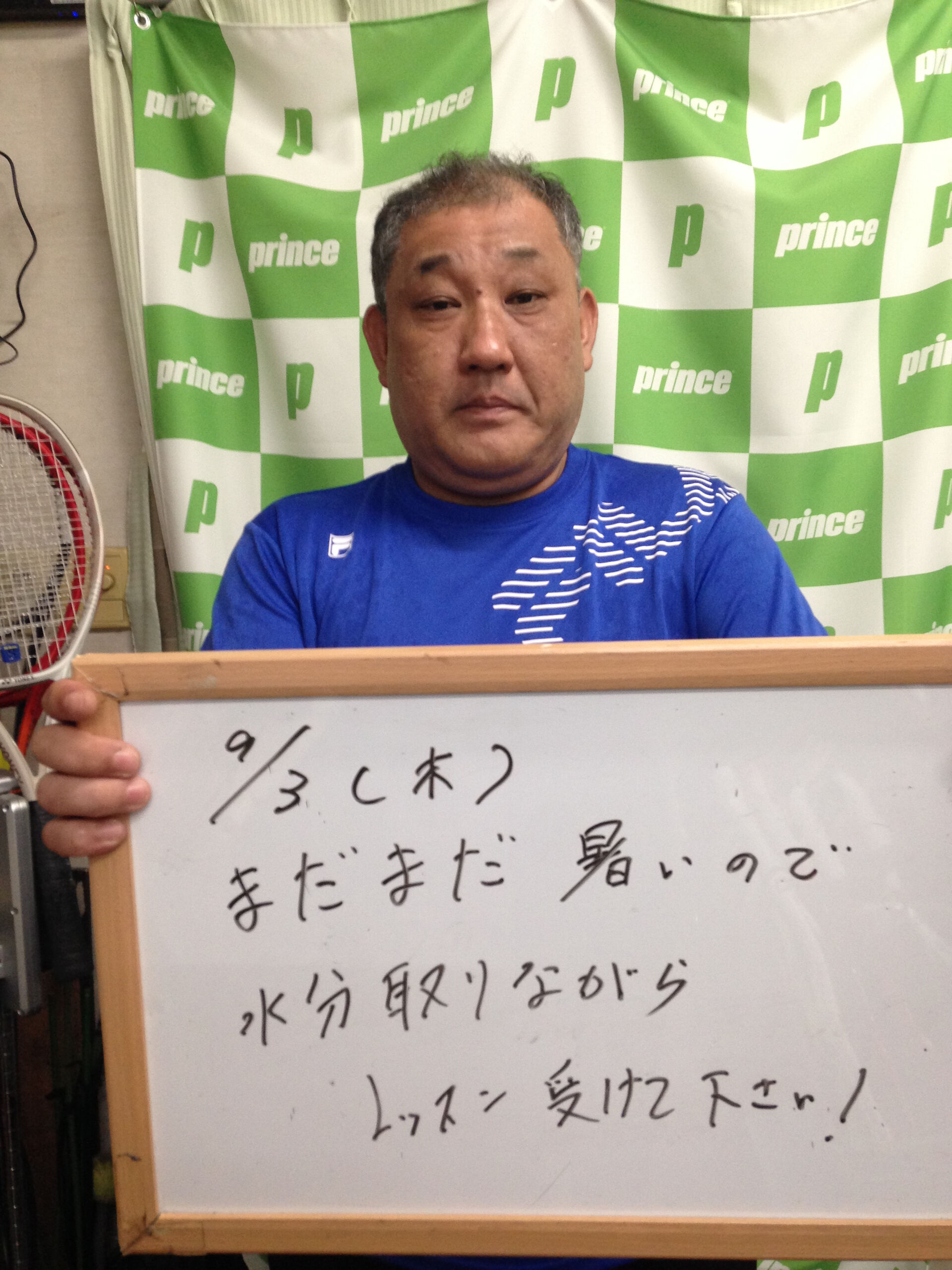 みなさんこんにちは😊