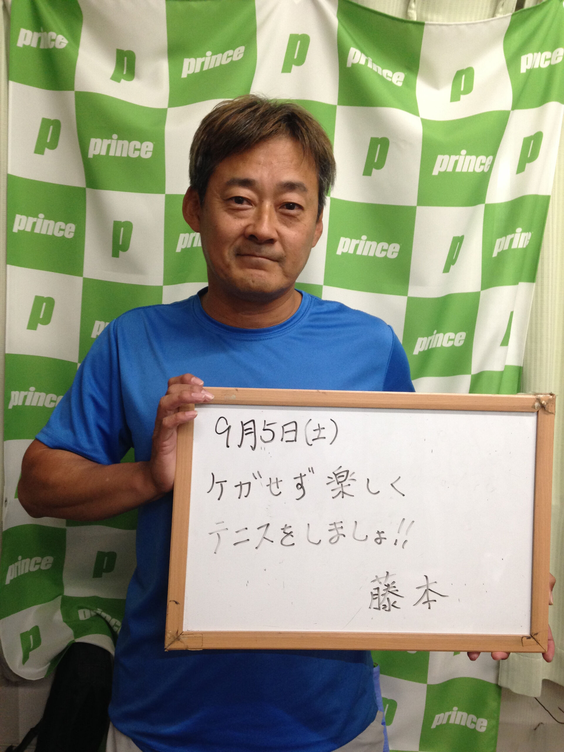 みなさんこんにちは😊