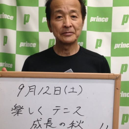 みなさんこんにちは😊