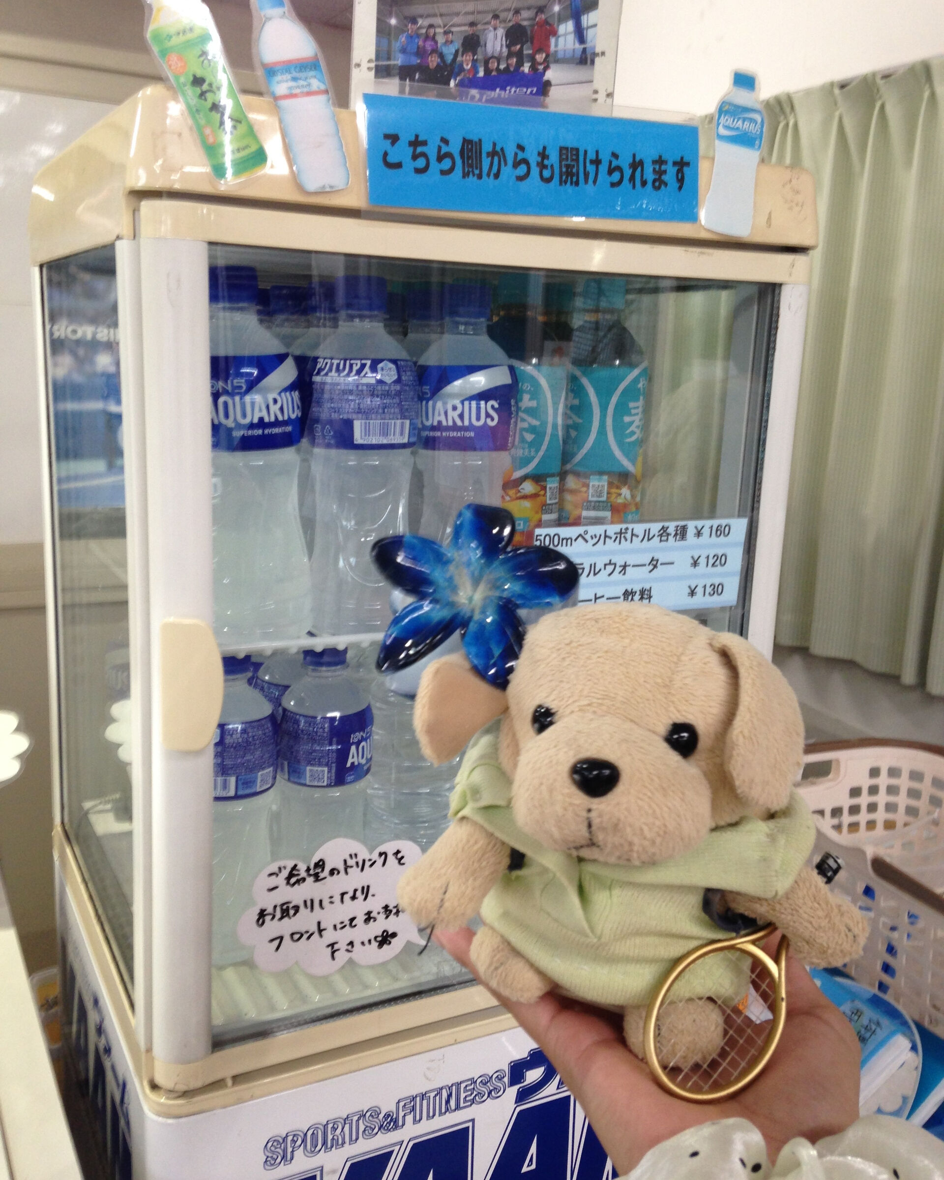 みなさんこんにちは😊