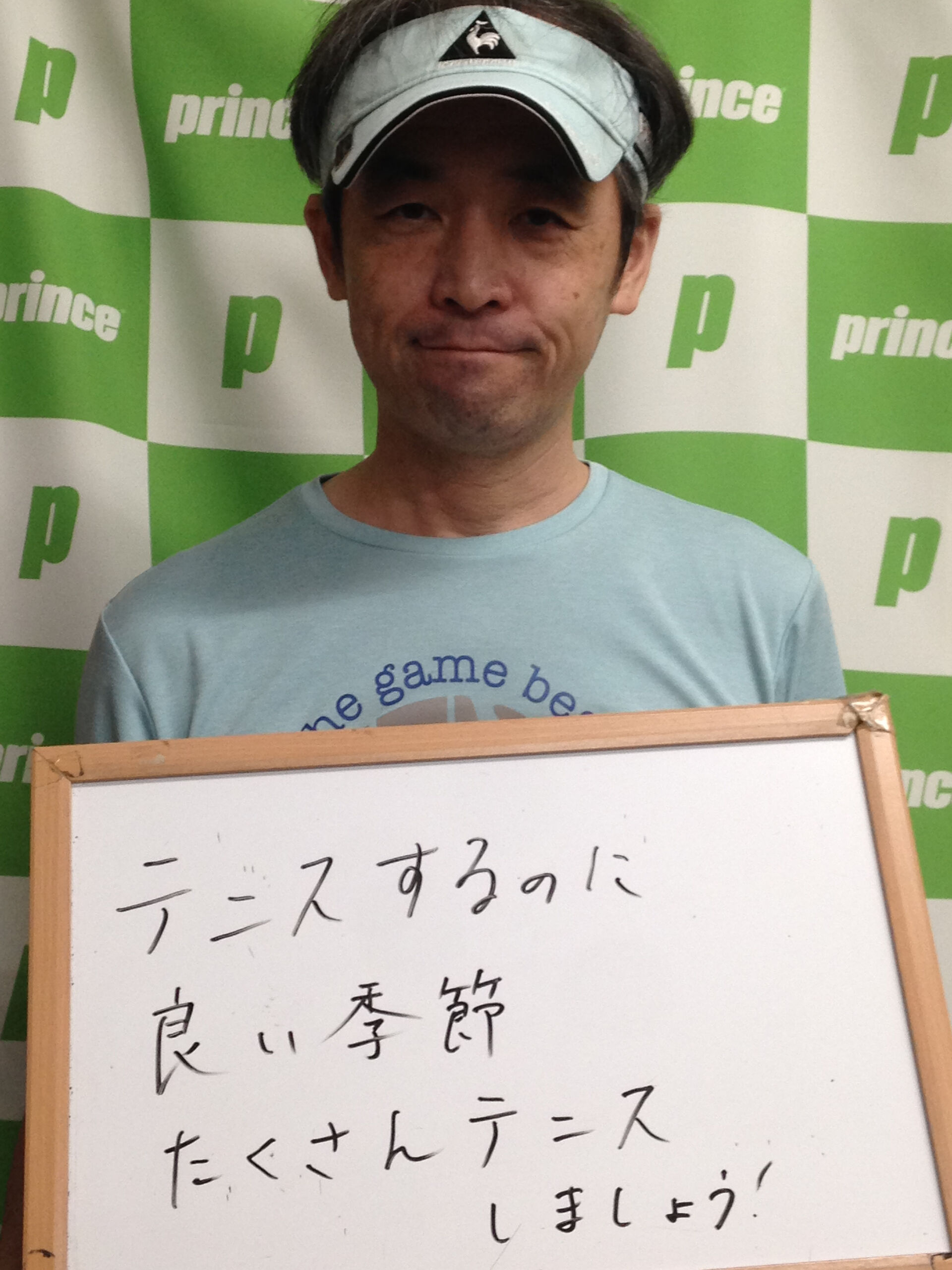 みなさんこんにちは😊